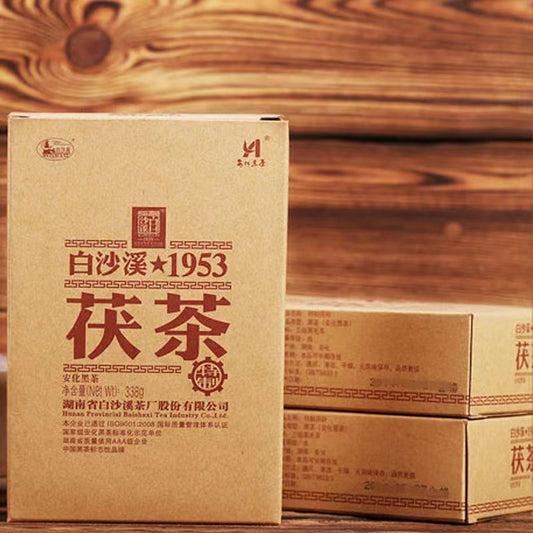 300g Baishaxi Dark Tea Brick Fucha Organic Black Tea Anhua Golden Leaf Dark Tea