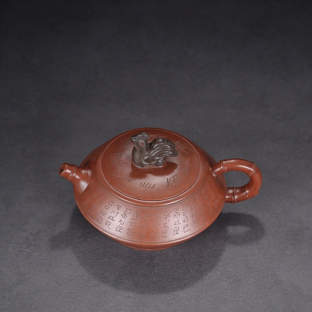 Chinese Yixing Zisha Clay Handmade Exquisite Teapot （一鸣惊人 底款：顾景舟）