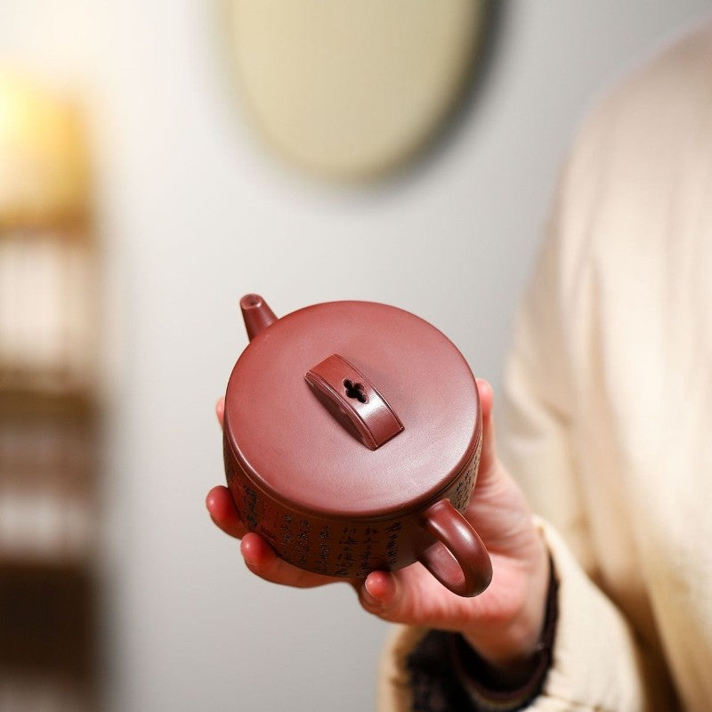 Chinese Character Carved Real Yixing Zisha Tea Pot Hanwa Pot Handmade Big Mouth