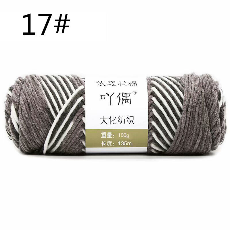 Hot Sale 100g Hand Crochet Knitting Wool Super Soft Milk Cotton Baby Knit Yarn