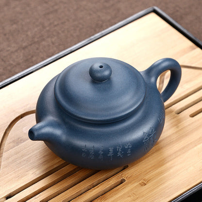 Chinese Character Carved Tea Pot Master Pot Yixing Zisha Clay Antique Style Pots