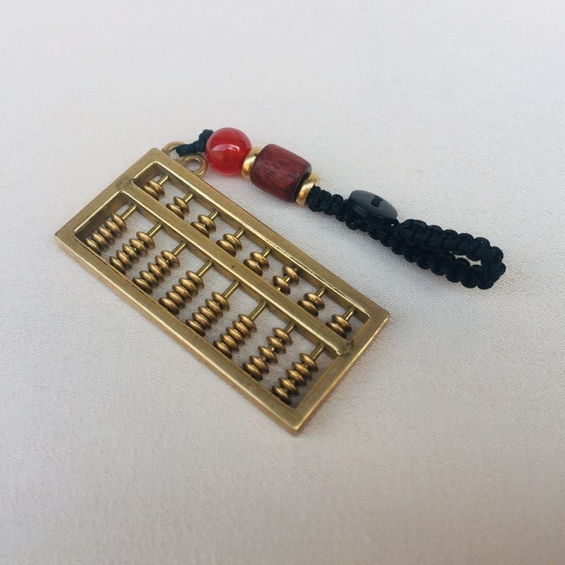 Brass Abacus Keychain Lucky Wealth Pendant Car Key Hanging Ornament