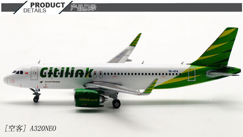1:400 JC WINGS Scoot AIRBUS A320-200 Passenger Airplane Diecast Aircraft Model
