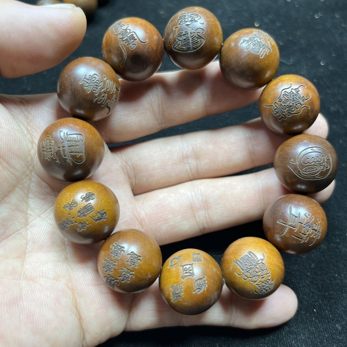 20mm Lightning Strike Wood Jujube Wood Bracelet Taoist Hand String Amulet Bead