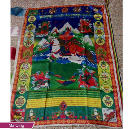 Wall Hanging Decor Tibetan Buddhism Flag Prayer Banner Accessories 95x70cm Satin