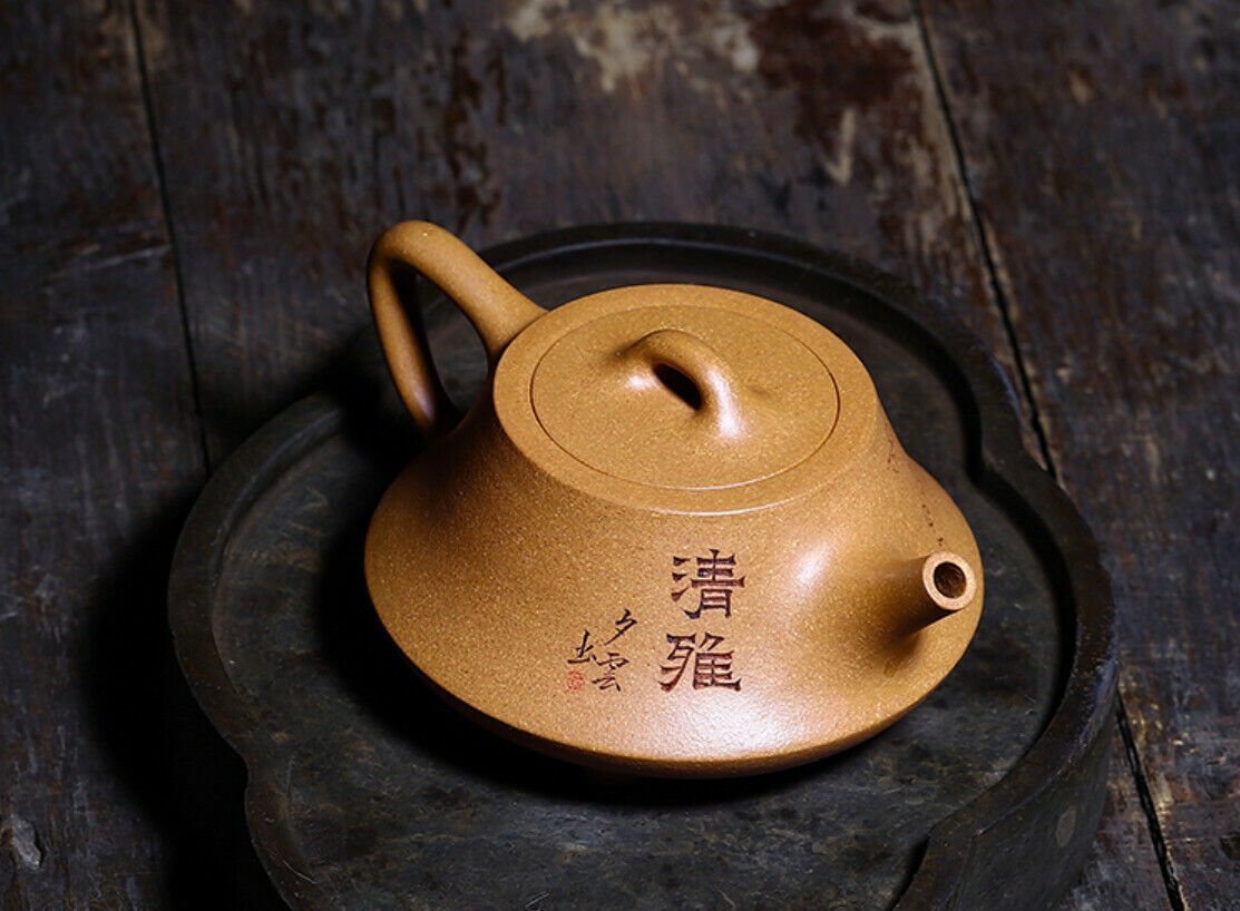 200cc chinese Yixing Handmade Zisha teapot Duan Clay ShiPiao Gongfu Hu Tea Pot