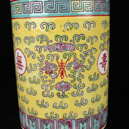 5.1" Chinese Famille Rose Porcelain Lotus Flower Branch Character 寿 Brush Pot