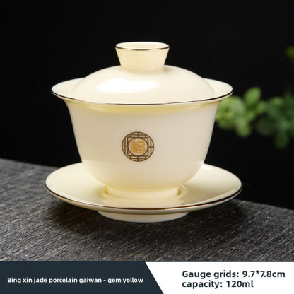 Jade Porcelain Gaiwan Teacup 120ml 4.0oz Pale Yellow Kungfu Tea Set