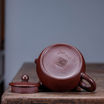 Handmade Tea Pot Original Ore Yixing Zisha Zhu Clay Character Carved Master Pot
