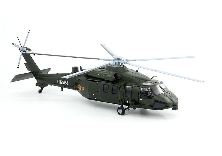 for AF1 China Z-20 1/48 diecast plane model helicopter