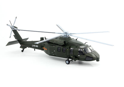 for AF1 China Z-20 1/48 diecast plane model helicopter