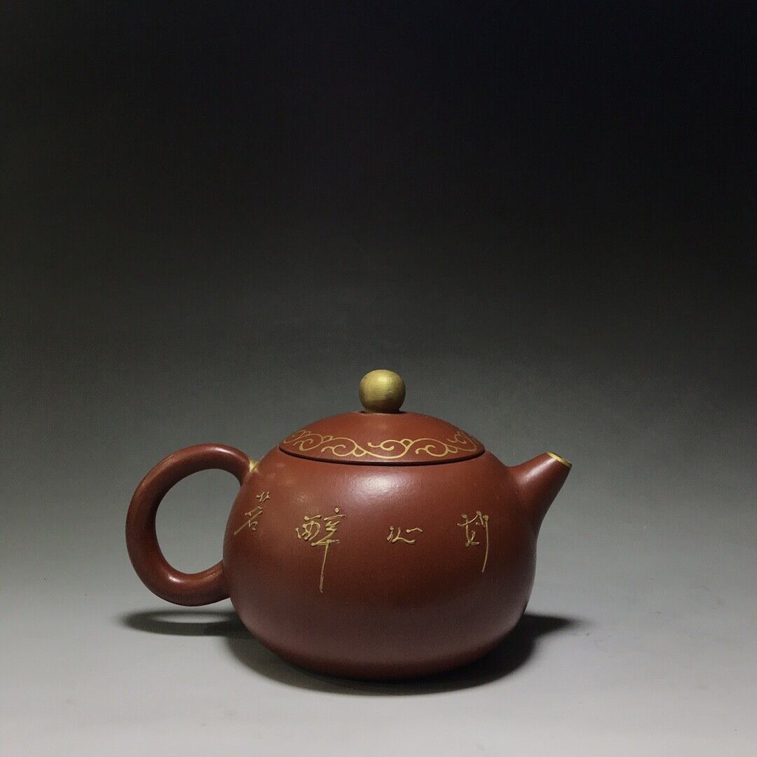 Chinese Yixing Zisha Clay Handmade Exquisite Teapot （西施壶 底款：周桂珍）