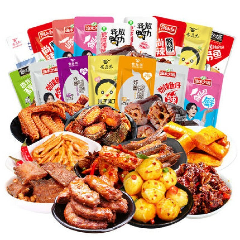Chinese Snack Box Assorted Asian Duck Neck Spicy Food Pack