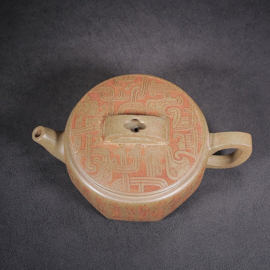 Chinese Yixing Zisha Clay Handmade Exquisite Teapot （汉瓦 底款：可昕制壶）