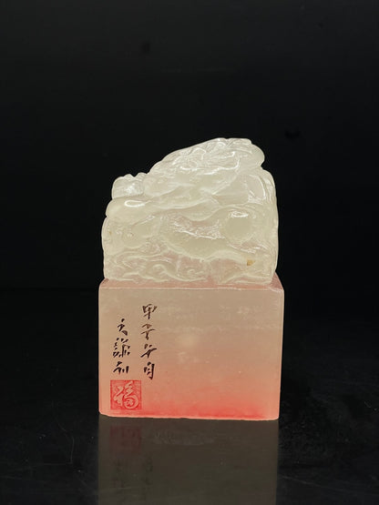 Chinese Natural Shoushan Stone Hand-carved Exquisite Auspicious Beast Seal 31332