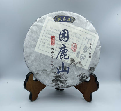 Pu Erh, Sheng Jiayuan, Kunlushan, 2020y, 357g