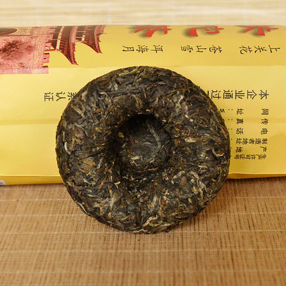 2014 Xiaguan Jia Ji Tuo Cha First Class Tuocha Tea 500g Raw Pu'er Pu'er -