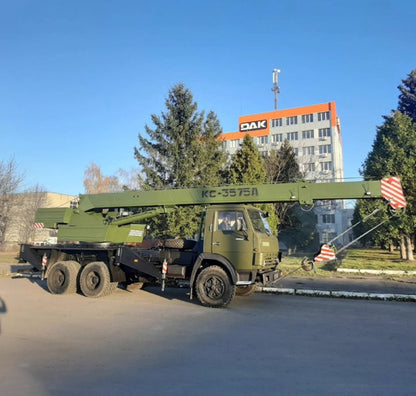 1:43 SSM Kamaz 6x4 KS-3575A(53213) Mobile Truck Crane Machine Diecast Model