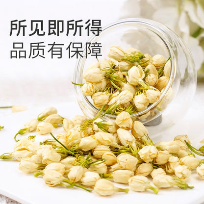 40g Jasmine Brew Tea Dried Flower Bud Herbal Tea Health-preserving Tea