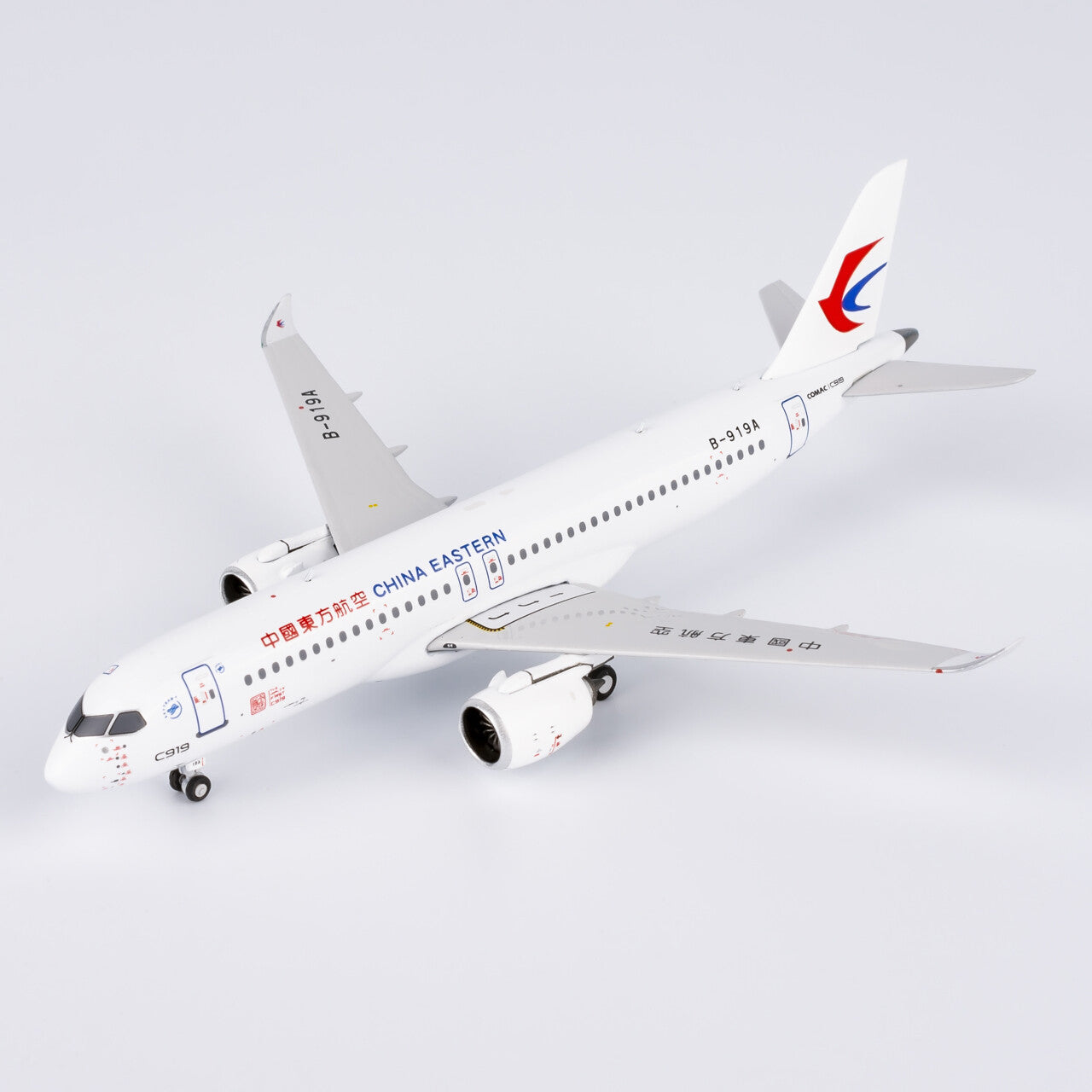 1:400 NGmodels Comac C919 Passenger Airplane Diecast Model