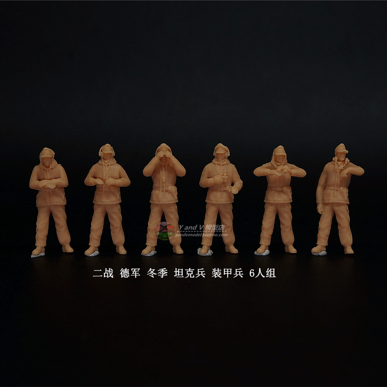 1/72 1/64 1/87 WWII German Winter Tank Armored Corps 7 Persons Unpainted Model