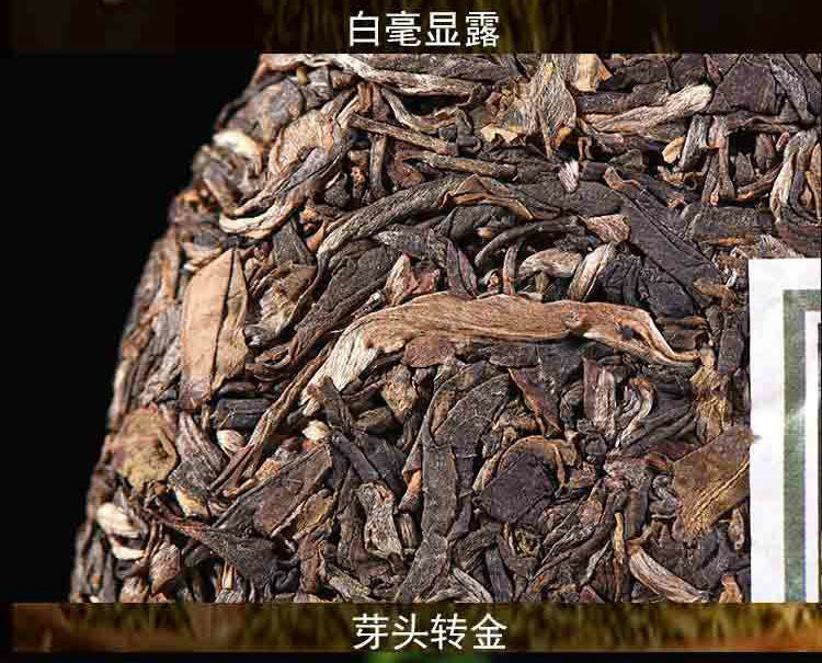 2022 Year Yunnan LongRun 816 Classic Puerh Tea Cake Pu'er Pu-erh Raw Tea 357g