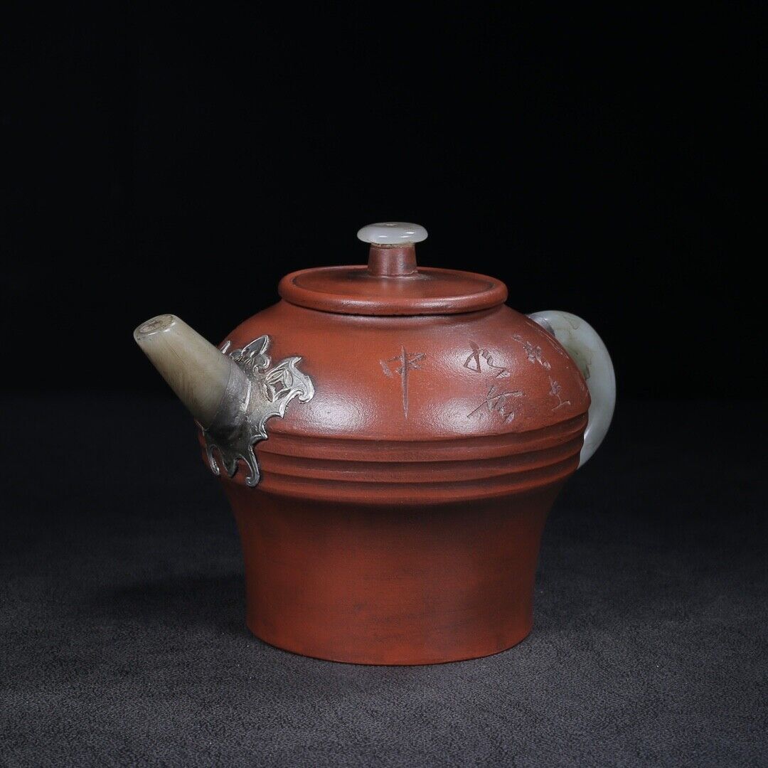 Chinese Yixing Zisha Clay Handmade Exquisite Teapot （镶玉 底款：杨彭年）