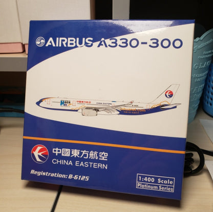 1:400 Phoenix CHINA EASTERN AIRBUS A330-300 Passenger Airplane Diecast Model