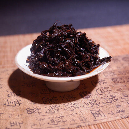 Yunnan Puerh Tea Puerh Ripe Tea Cake Iceland 357g/12.59oz