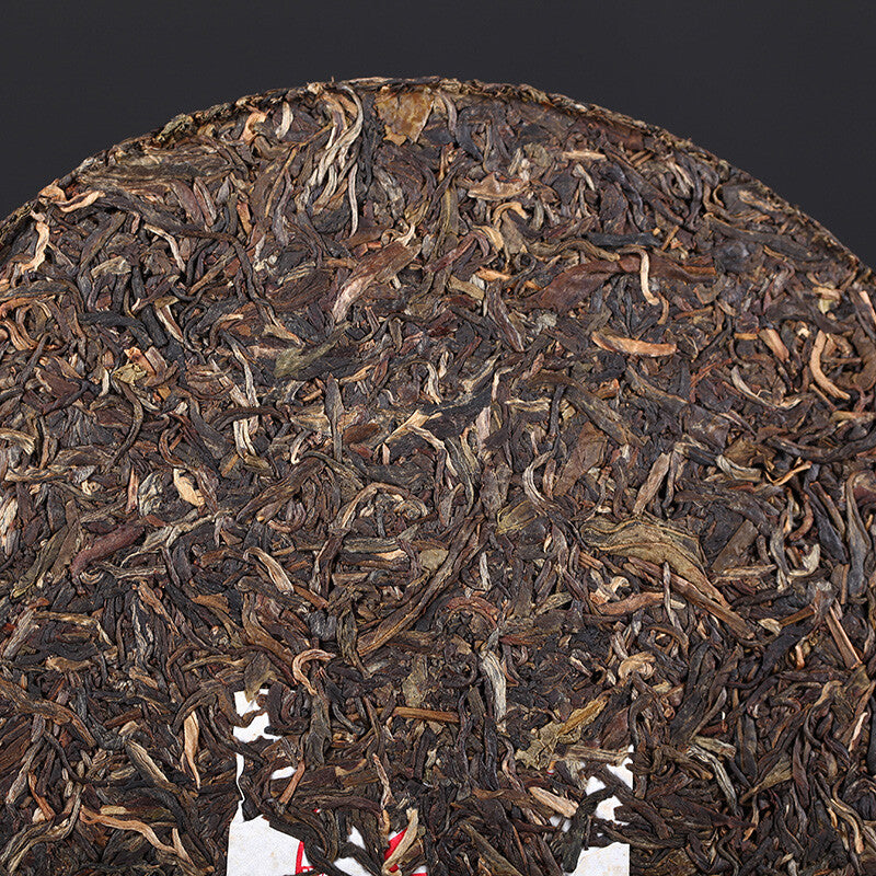 T8603 Tie Bing * 2007 XiaGuan Tuocha Aged Old Pu'er Puerh Puer Tea Raw Shen 357g