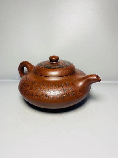 Chinese Yixing Zisha Clay Handmade Exquisite Teapot(合欢百福壶 底款：顾景舟)