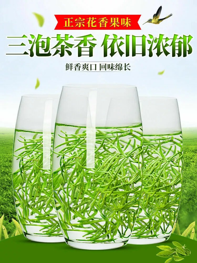 500g Ming Qian Biluochun Spring Organic Fresh Chinese Green Tea Chun Bi Luo