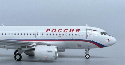 C Model Russian Special Flight Team for Airbus A319 RA-73026 1:400 Pre-built