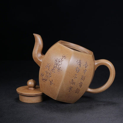 Chinese Yixing Zisha Clay Handmade Exquisite Teapot（六方 盖款：耀庭）