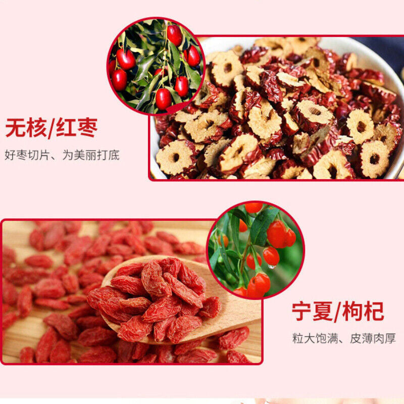 Red Date Longan Fruit Tea Chinese Herbal Blend Natural Wellness Tea 120g