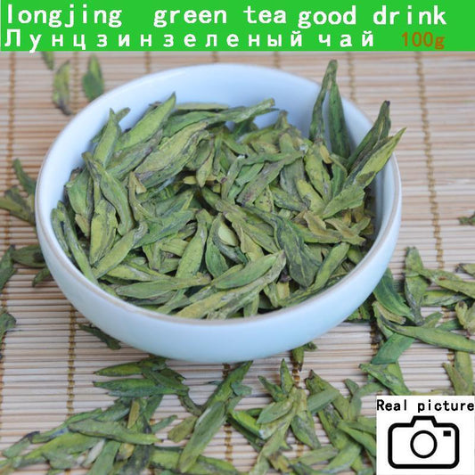 New Top Green Longjing Tea West Lake Farmers New Xihu Longjing Green Tea