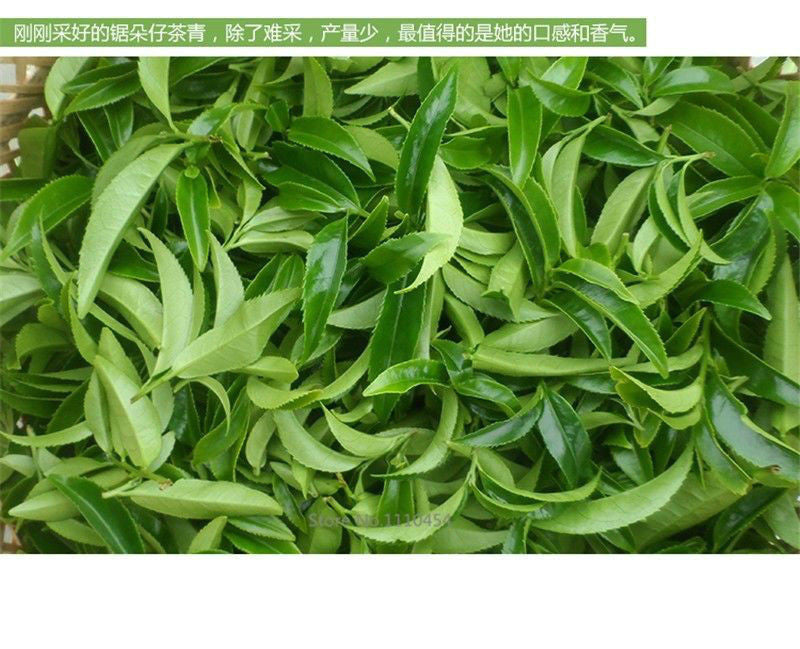 250g New Spring Grade Phoenix Single Longitudinal Tea 100%Natural Reduce Weight