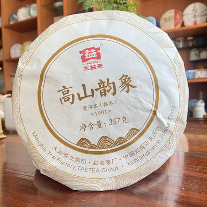 2019 Dayi Mountain Rhyme TAETEA Shu Puer Tea Ripe Pu-erh Tea 357g Batch 1901