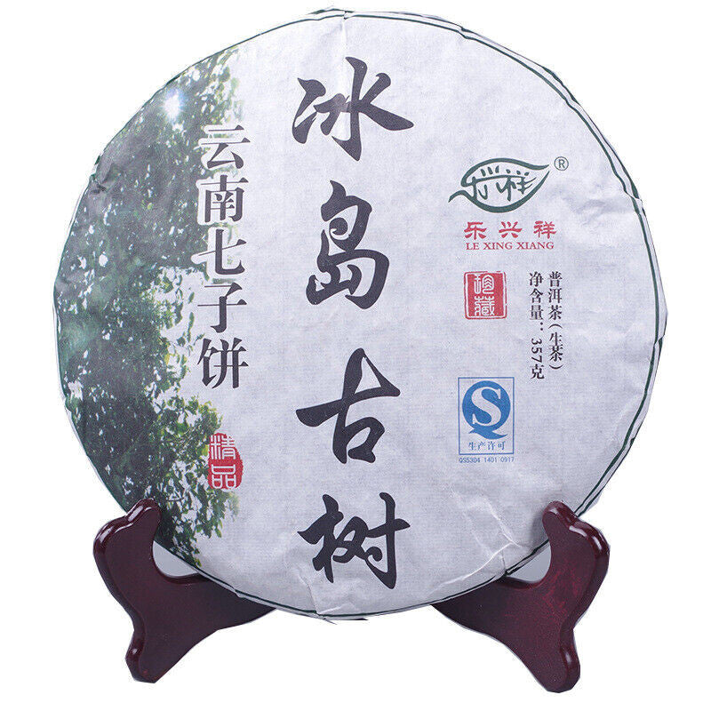 357G Yunnan Pu'er Tea Icelandic Ancient Tree Seven Seed Cake Raw Tea