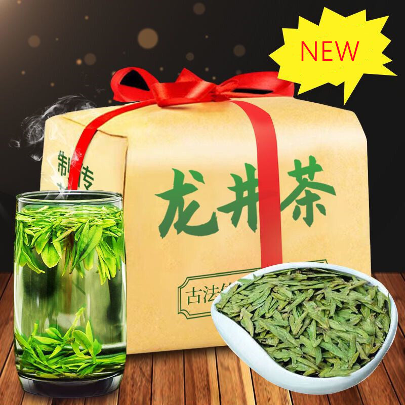 200g Chinese Yu Qian Xi Hu Longjing Tea Long Jing Spring Dragon Well Green Tea