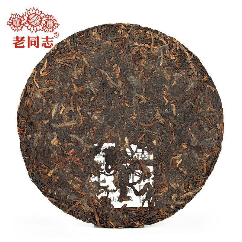 Haiwan Yunnan Qi Zi Bing Shu Puer Batch Yi Wu Area Ripe Puerh Tea 357g/12.59oz