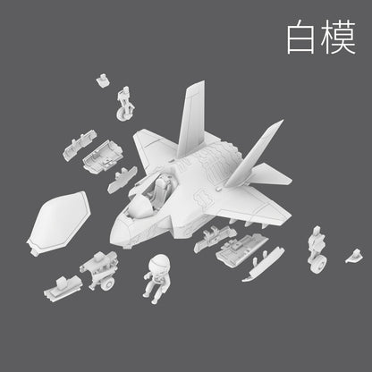 US F-35C Lightning II Shipborne fighter jet 3D Printed static Models
