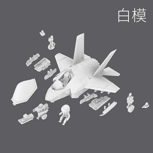US F-35C Lightning II Shipborne fighter jet 3D Printed static Models