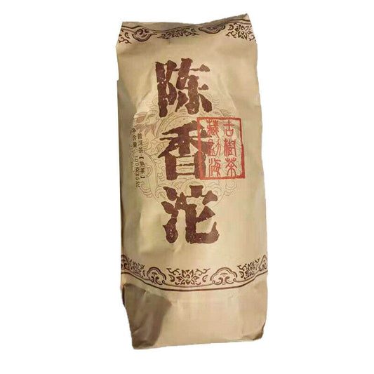 Black Tea Yunnan Pu'er Ripe Tuocha Menghai Ancient Tree Pu-erh Health Care 500g