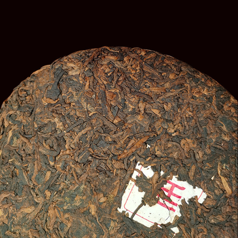 357g Yunnan Pu'er Reifer Tee Menghai Banzhang Palace Pu'er Tee Pu'er Tee Kuchen