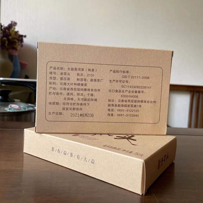 2021 Yunnan TAETEA Dayi Lao Cha Tou Old Tea Nubs Puerh Brick Ripe Puer Tea 250g