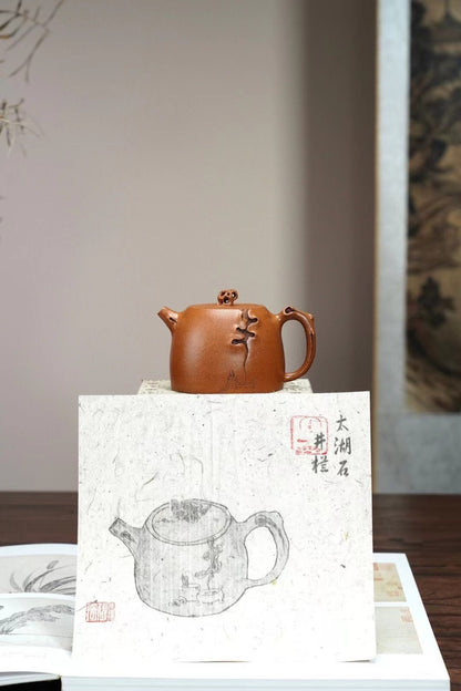 260cc chinese Yixing Handmade Zisha JiangPo clay Teapot JingLan Hu Tea Pot