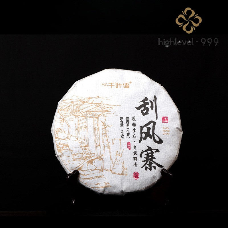 357g Raw Pu'er Tea Cake Yunnan Laobanzhang Ancient Tree Golden Bud Aged Tea