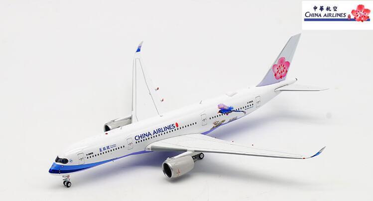 Aviation Air China Airbus A350-900 B-18908 1/400 diecast plane model aircraft