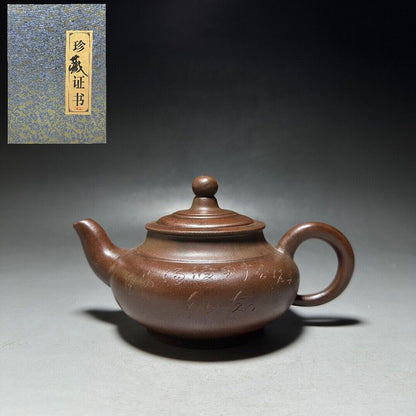 vintage chinese yixing purple clay teapot zisha ceremony carving Collectible art